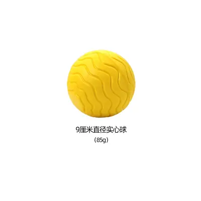 EVA Dog Toy Ball with Floating Frisbee and Tug Ring, Bite-Resistant - 10