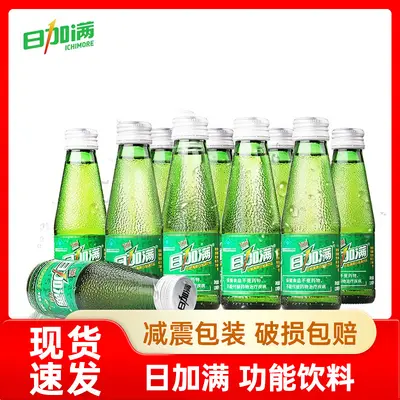 Ri Jia Man Energiegetränk, 120 ml, mit Taurin und Vitaminen