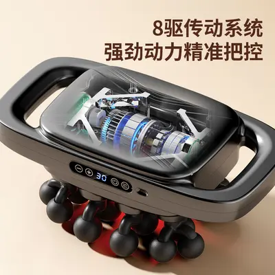 专业级多头筋膜枪全身深度放松捶打按摩器家用智能二十头按摩仪