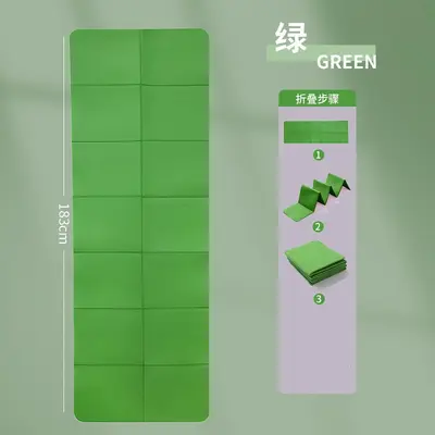 Foldable Portable Yoga Mat, Thickened Non-Slip Fitness Floor Mat - 13