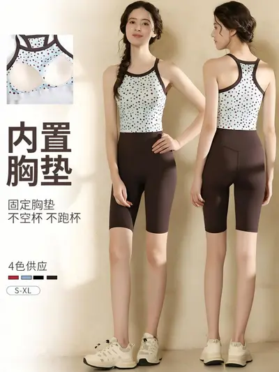 Women's Yoga Set with Vest Top and Five-Point Shorts for Pilates - 2