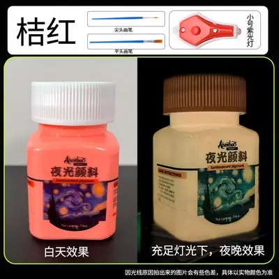 Luminous acrylic paint set, phosphorescent glow-in-the-dark - 9