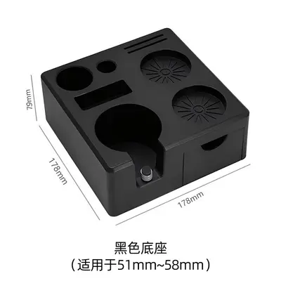 Kahve tamper standı seti, siyah, 51mm, 3 parça - 7