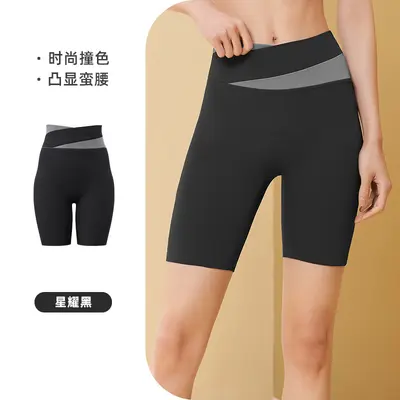Women's Two-Piece Yoga Set with Fixed Chest Pad Short-Sleeve Top and Pants - 13