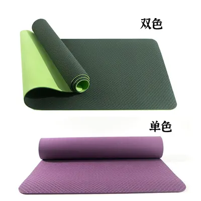 TPE Yoga Matı, Kaymaz, Kalın, Tek ve Çift Renk Seçenekli - 6