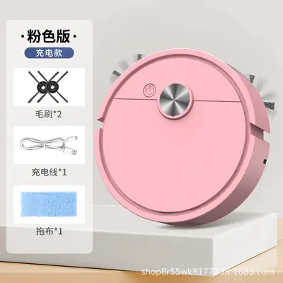 Sweeping robot home mini mop machine vacuum and sweep all in one automatic cleaning machine boundary-free electric broom gift wholesale - 8