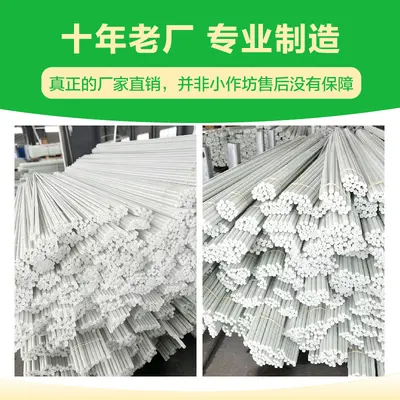 Solid Fiberglass Greenhouse Support Rod, Small Agricultural Tunnel Arch