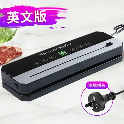 Portable vacuum sealer household one-button seal fresh - 10