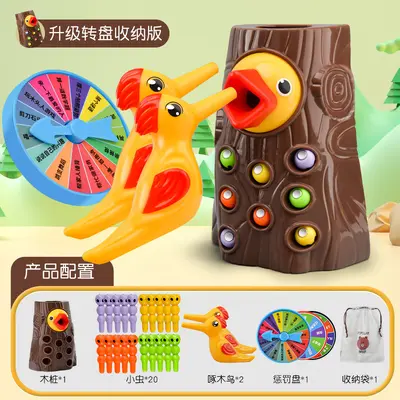 Children's Magnetic Woodpecker Toy, Educational Fishing Game - 9