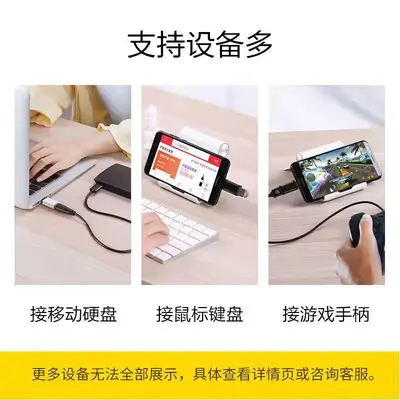 USB 3.0 auf USB-C Adapter Laptop-Adapter Datentransfer USB-Speicherstick Konverter Mobiltelefon OTG drei in einem