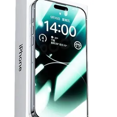 iPhone 17 Pro Max Mavi Işık Korumalı Cam Ekran Koruyucu, Gizlilik Filtreli