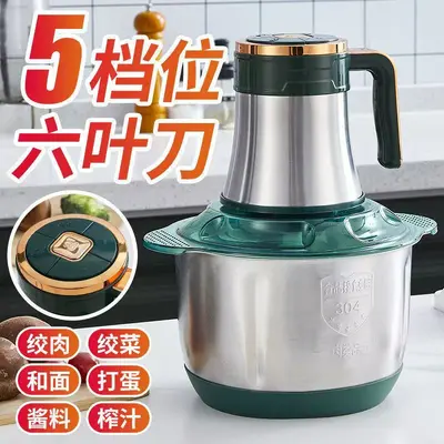 SPOUNR electric meat grinder, stainless steel, large capacity