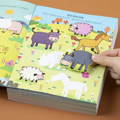 Children's Animal Sticker Book for Ages 2-6, Early Learning - 2