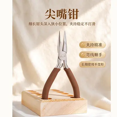 Karbon çelik mücevher pensesi seti, DIY takı yapımı için - 3