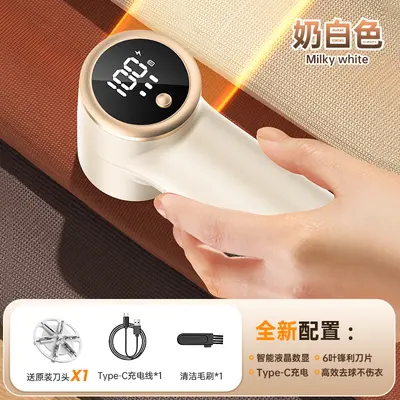 Electric Fabric Shaver Lint Remover - 11
