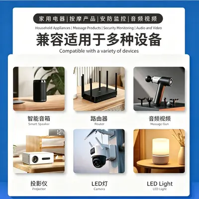 12V 1A power adapter 3V-15V surveillance equipment compatible