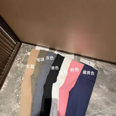 裸感专业瑜伽裤女高腰提臀透气跑步运动健身长裤休闲打底裤