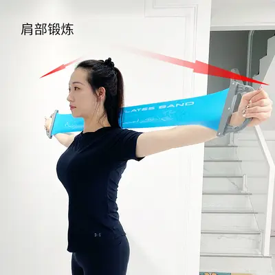 TPE lateks yoga direnç bandı, yüksek elastikiyetli fitness lastiği