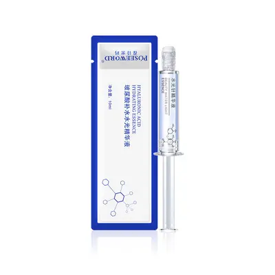 Hyaluronic Acid Spreadable Hydrating Serum, Anti-Wrinkle - 7