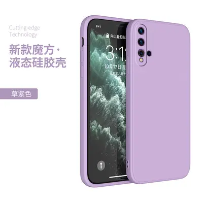Huawei nova5 liquid silicone case with flat edge design - 13