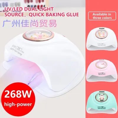 Wholesale new product smart timer nail lamp 57 lamp beads dual light source professional non-fading gel polish dryer