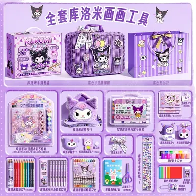 Kuromi Painting Tool Set Gift Box with Watercolors