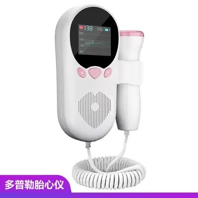 T502 Home Fetal Heart Rate Monitor Handheld Doppler Ultrasound