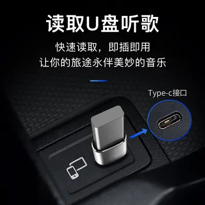 Type-C USB 3.0 OTG adaptör