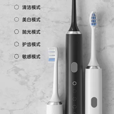 电动牙刷成人款声波感应充电男女自动防水智能清洁软毛牙刷工厂