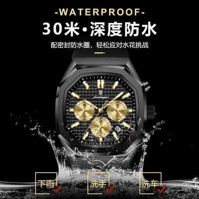 POEDAGAR Herrenuhr, wasserdicht, Chronograph - 3