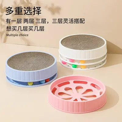 Cross-border Bestseller Pet Round Cat Scratcher Toy Cat Nest Scratch-Resistant Wear-Resistant Cat Scratcher Cat Nest Cat Supplies