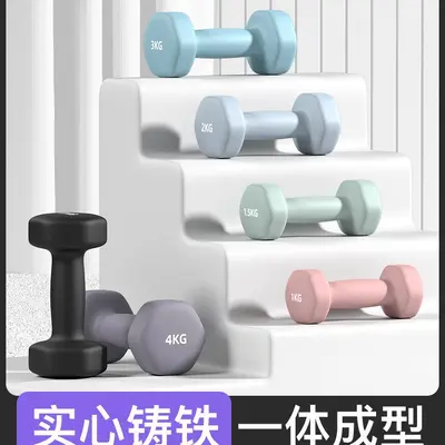 Beschichtete Kurzhanteln Fitness-Geräte für Damen Heimtraining Armmuskel-Training für Herren Yoga Schüler Kinder Gusseisen Mini-Hantel-Set