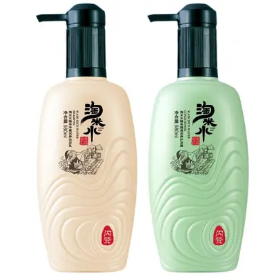 Shanzan Reiswasser Volumen-Shampoo & Pflegespülung Set