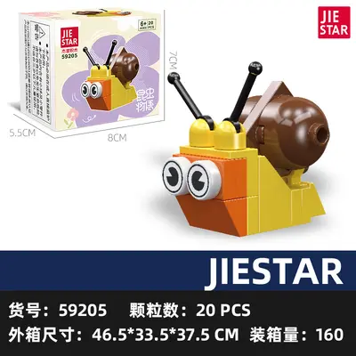 Jiexing 59200 Böcek Yapı Blokları, Erken Eğitim Oyuncağı - 12