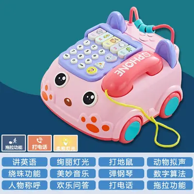 Müzikli Telefon Oyuncağı, Bebek Eğitici Oyun, 1-2 Yaş - 7