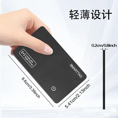 Apple FindMy certified card-type loss prevention device, suitable for Apple AirTag wallet tracking device GPS locator.