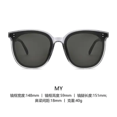Unisex Acetate Frame UV Protection Sunglasses, New Style - 8
