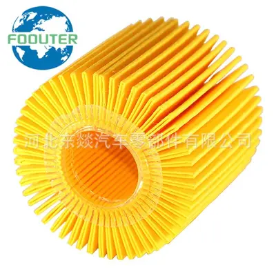 Oil Filter for Toyota, 04152-37010, 04152-YZZA6, 04152-B1010 - 6