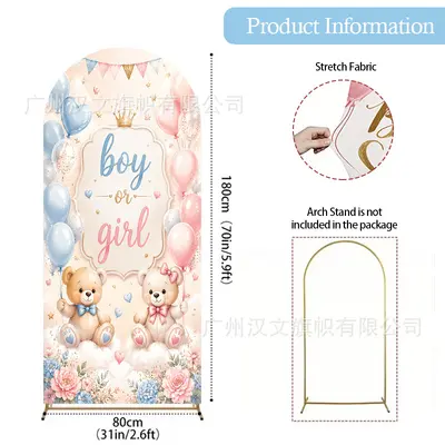 Milk Silk Stretch Arch Door Cover, for Gender Reveal and Baby Welcome Parties - 9