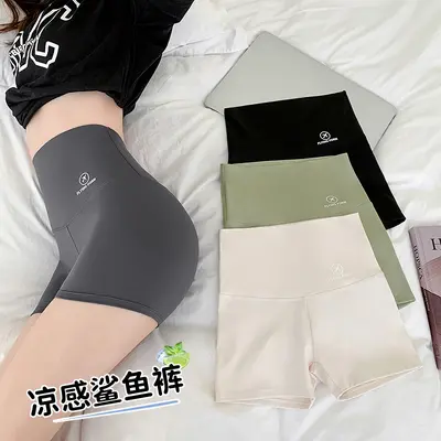 Damen Yoga-Leggings mit hoher Taille, blickdicht und po-formend - 1
