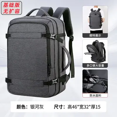 Waterproof laptop backpack, large-capacity school and travel bag - 9