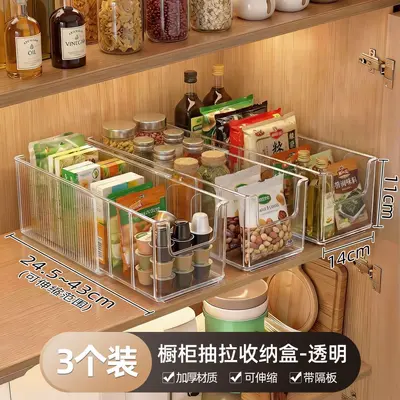 Expandable spice storage organizer box with compartments - 10