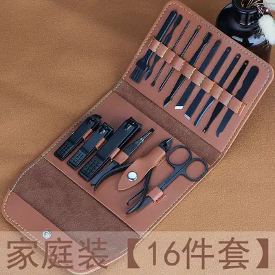 18-teiliges Edelstahl-Maniküre-Pediküre-Set, braune Tasche - 11