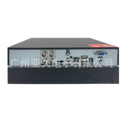 Coaxial Surveillance Camera Set with Infrared Night Vision 2 Megapixel High Definition Camera Home Outdoor Security Monitor