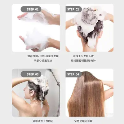 Ginger Granule Shampoo Lao Jiang Wang, Soft and Nourishing Hair Cleansing - 4