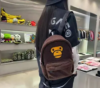 Plush Monkey Design Student Backpack, Large Capacity - 6