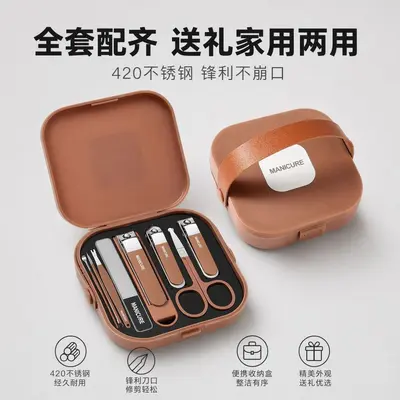 Nagelschere Set Edelstahl Nagelknipser Nagelhautschere Spritzschutz tragbar Herren Damen Nagelpflege Werkzeug