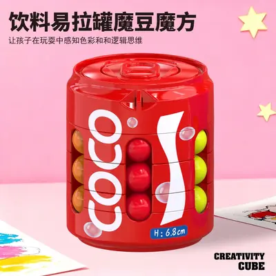Creative Pull-Tab Can Rotating Magic Cube and Magic Beans, Stress Relief Fidget Toy