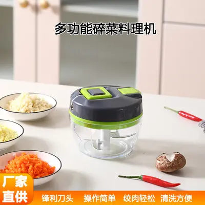2-in-1 multifunctional vegetable cutter, garlic press
