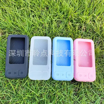 IFlytek E100 word machine case, silicone, drop-proof